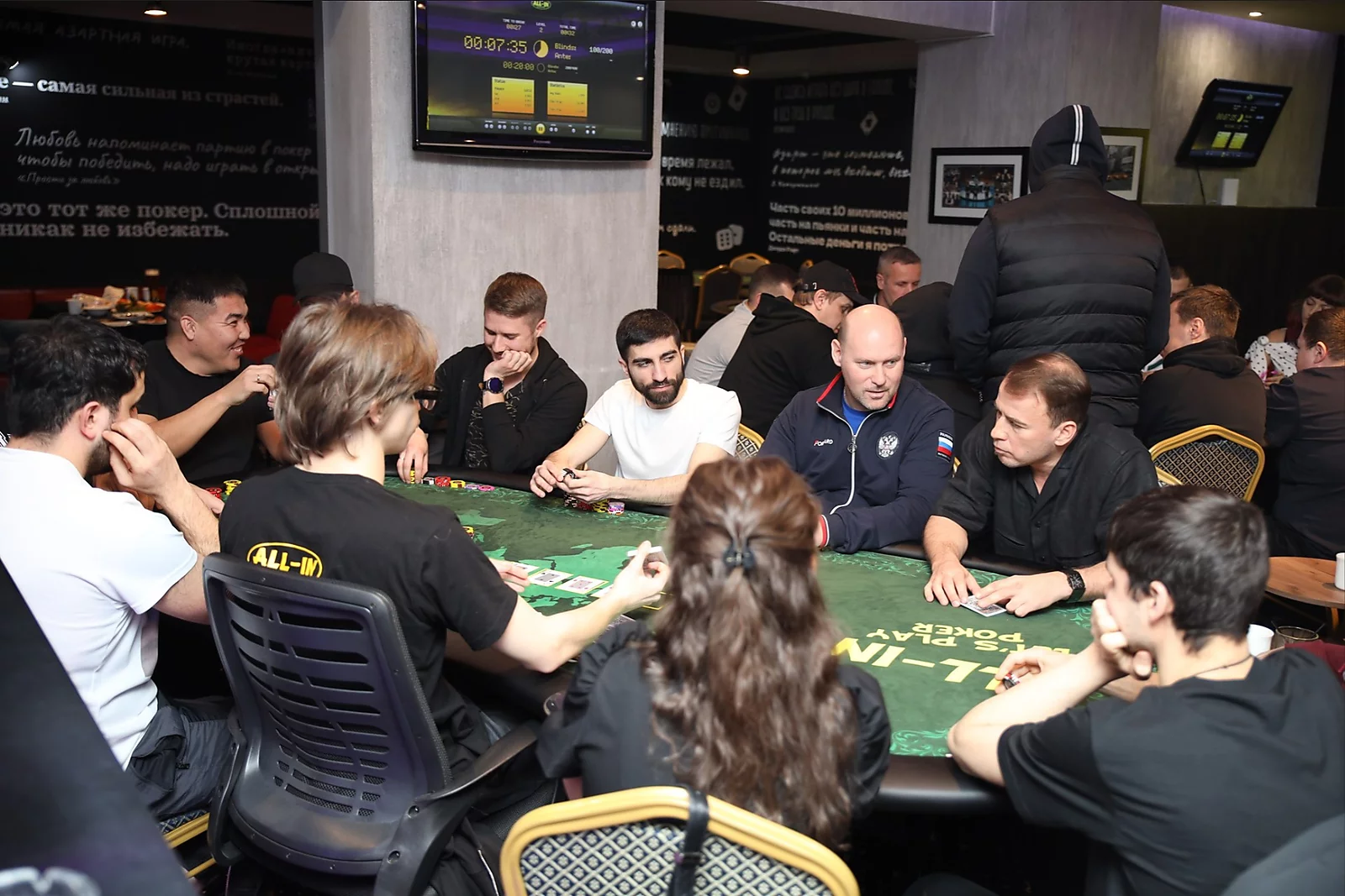 ALL-IN SARATOV