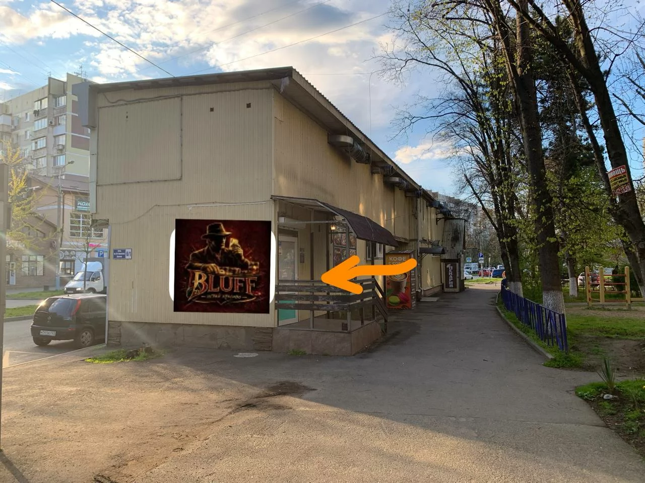BLUFF CLUB