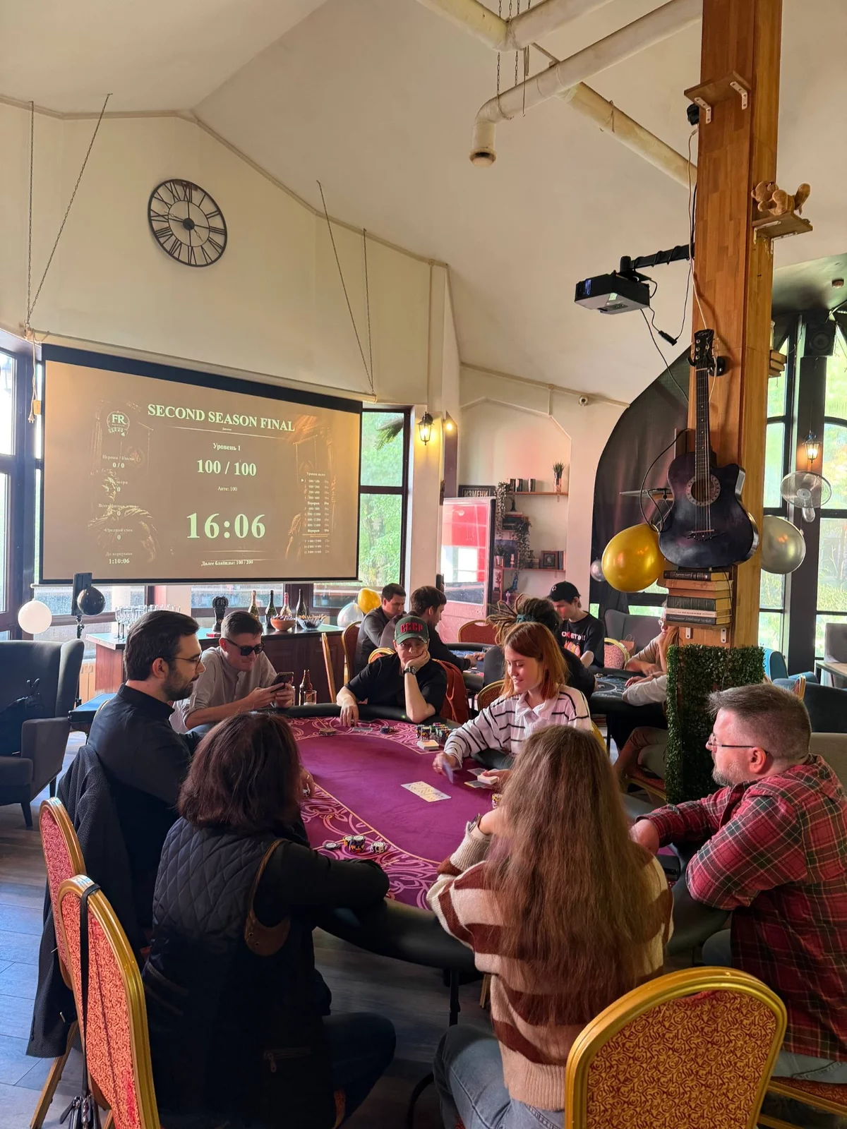 FR Poker CLub