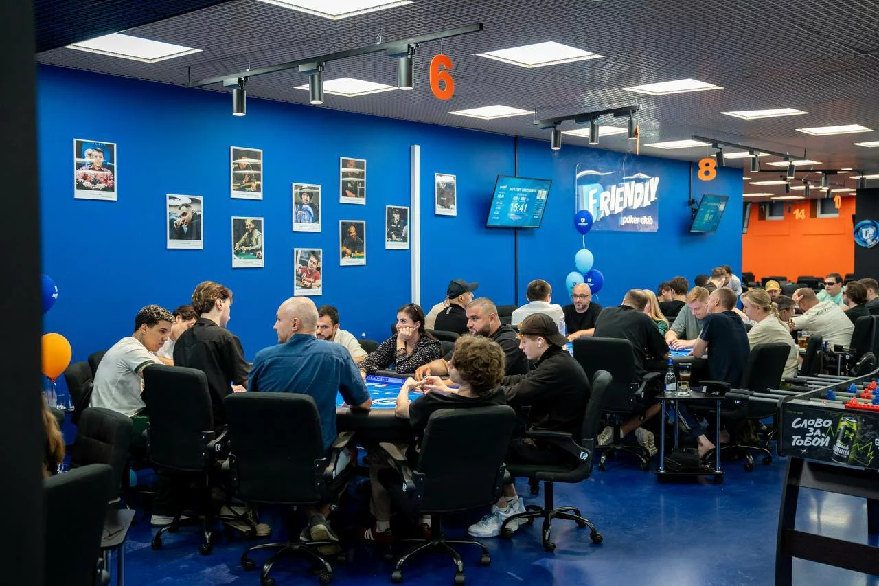 Friendly Poker Club
