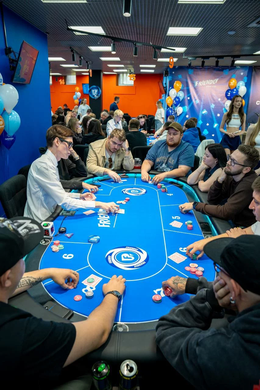 Friendly Poker Club