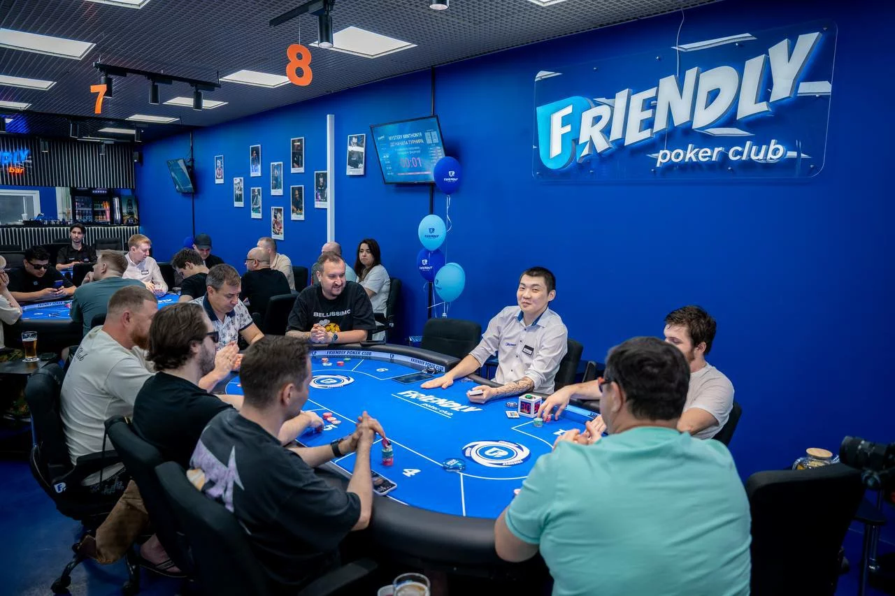 Friendly Poker Club