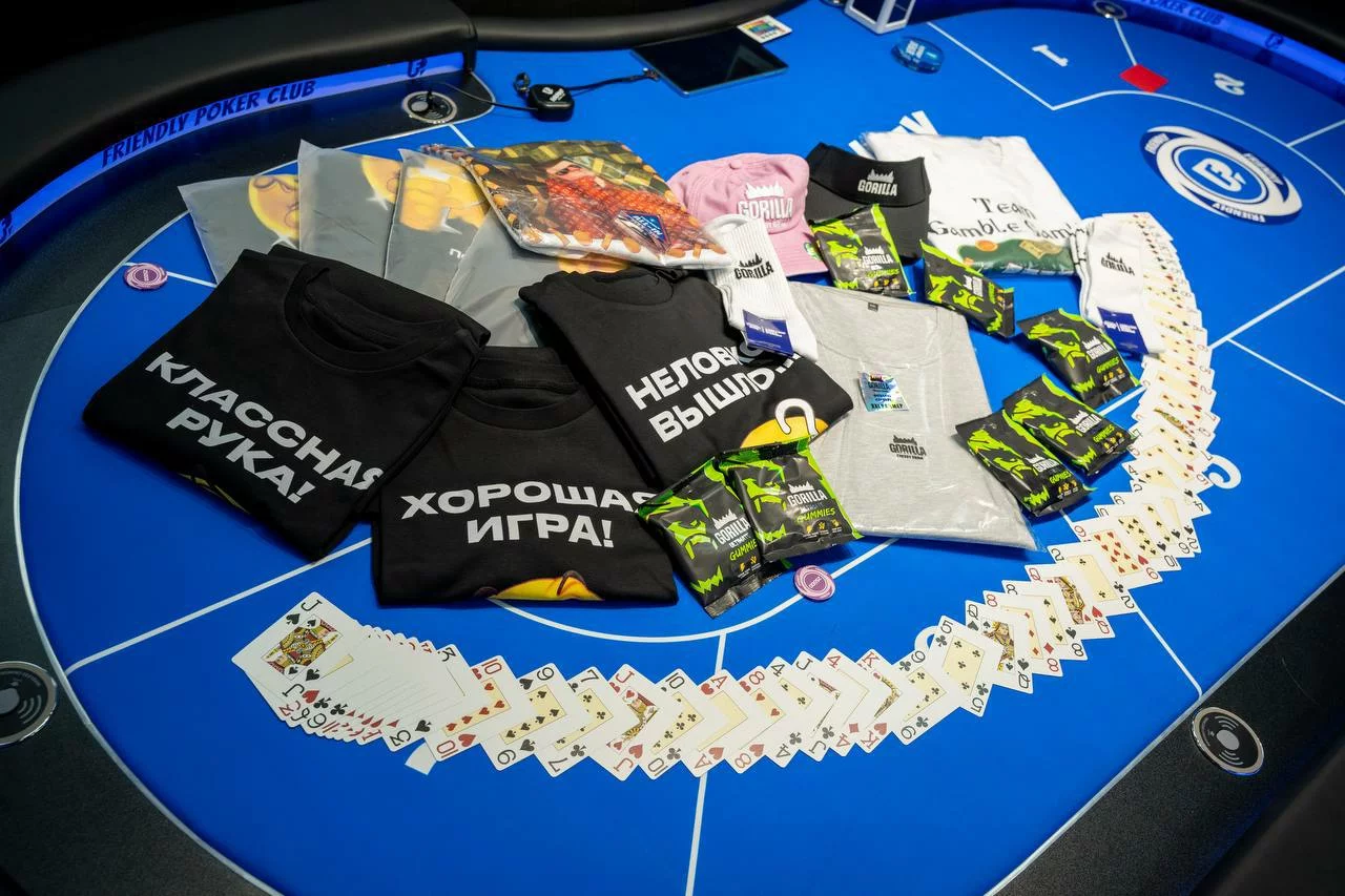 Friendly Poker Club
