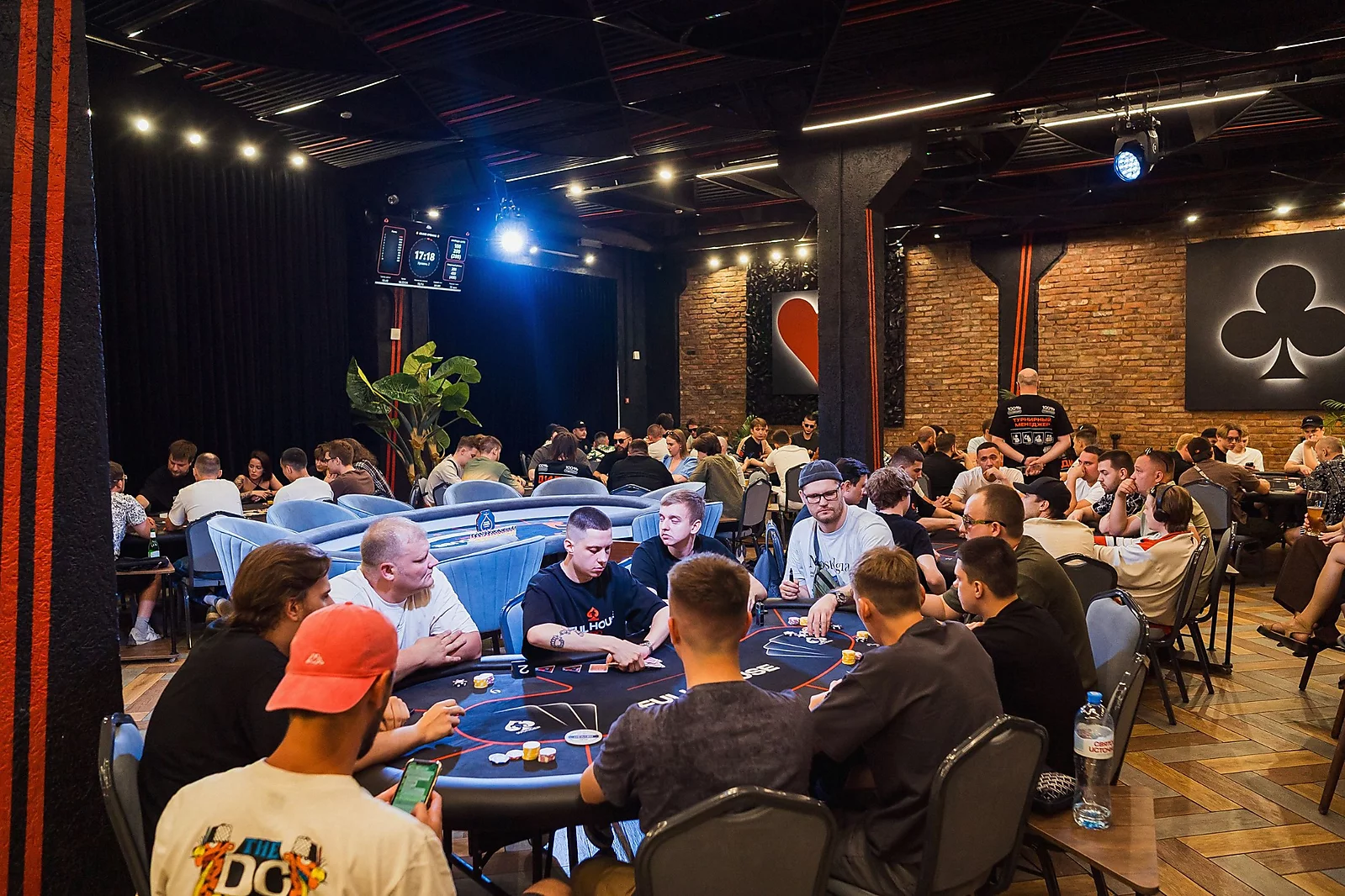 FULL HOUSE CLUB Кемерово