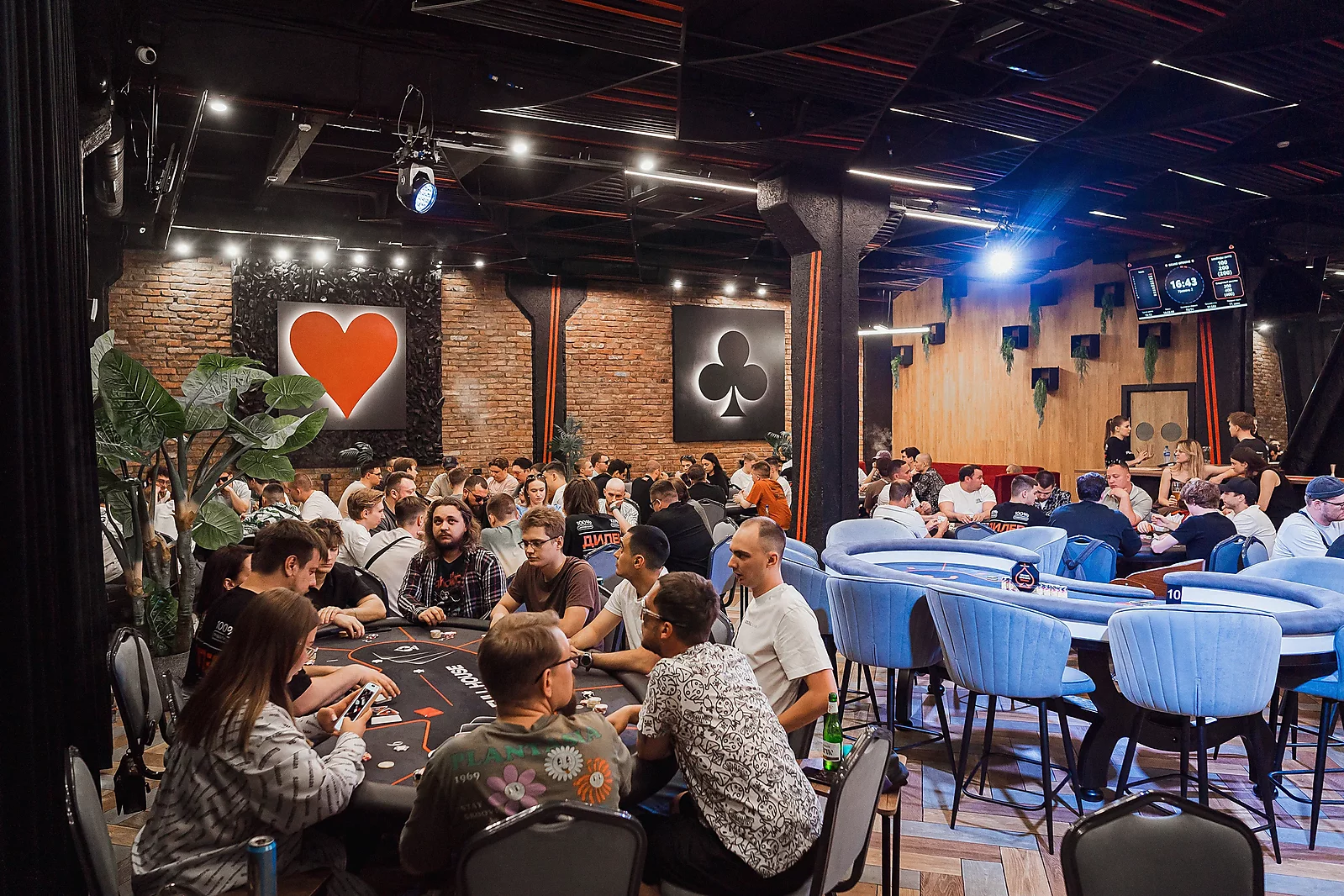 FULL HOUSE CLUB Кемерово