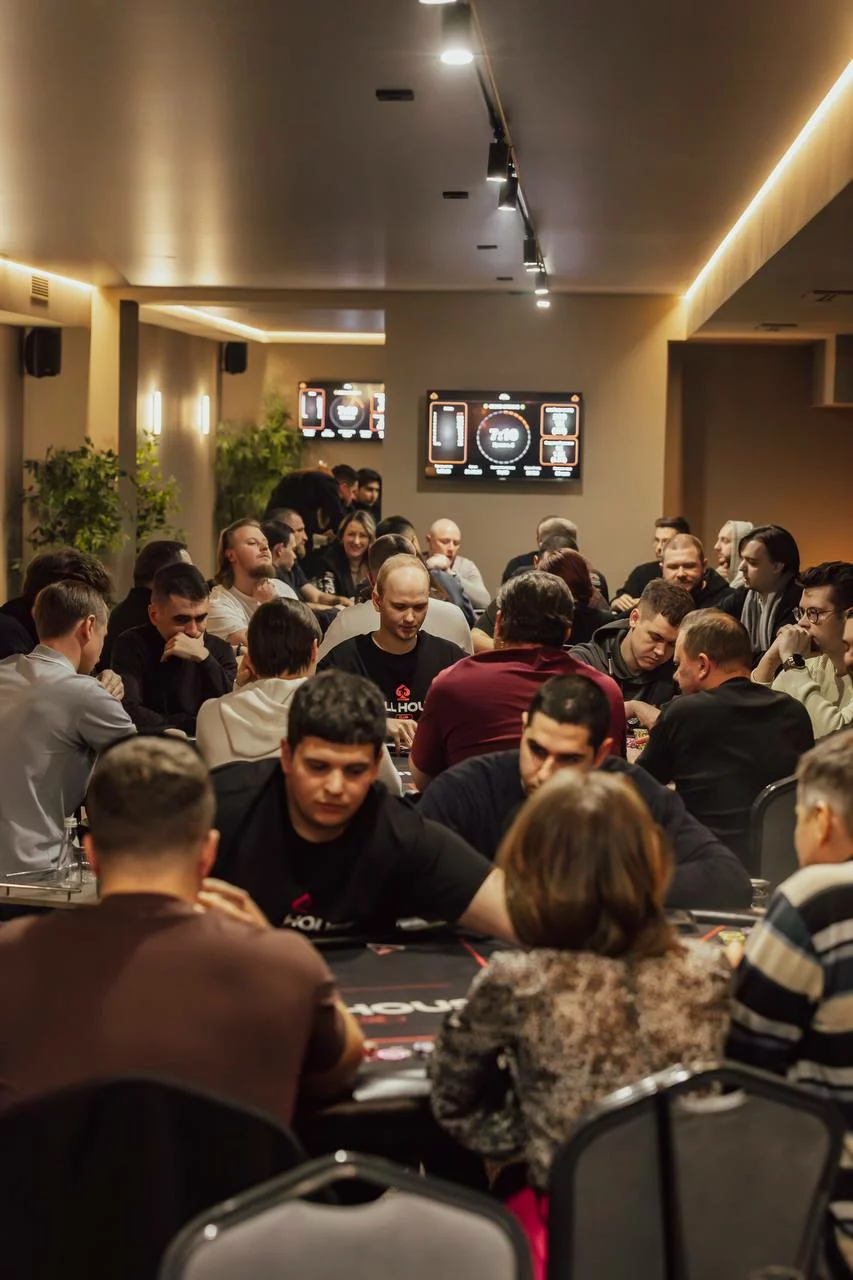 FULL HOUSE CLUB | Красноярск