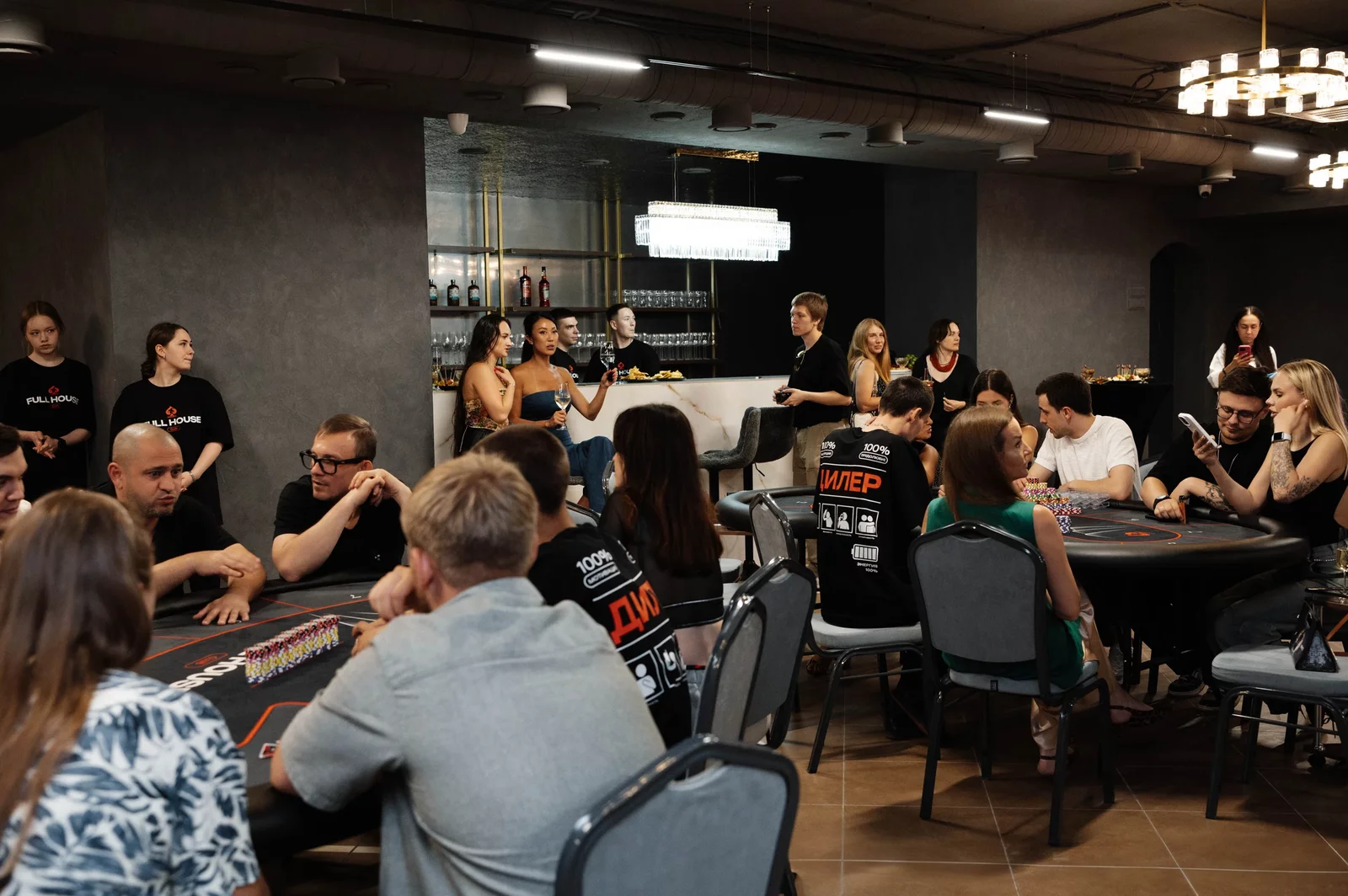 FULL HOUSE CLUB | Томск