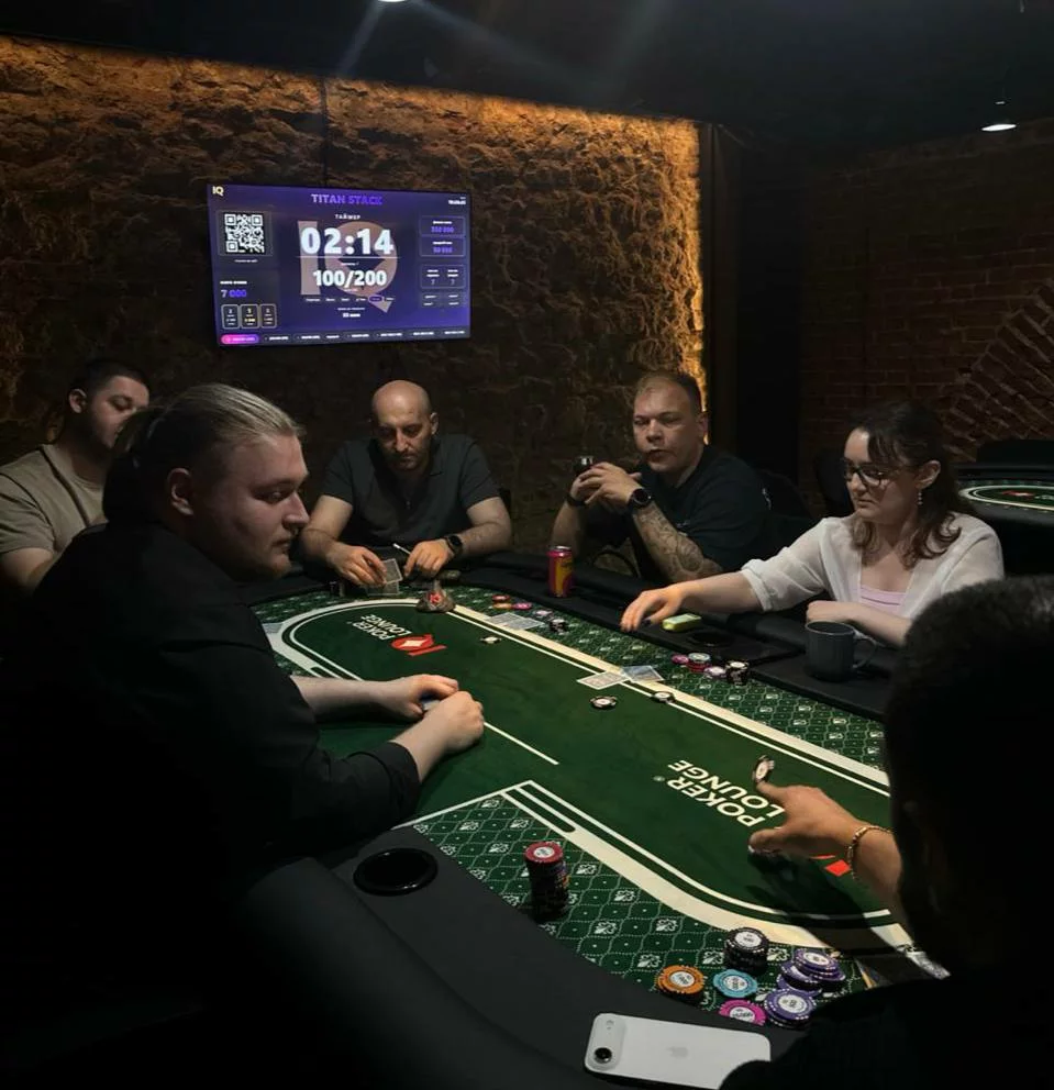 IQ.POKER LOUNGE