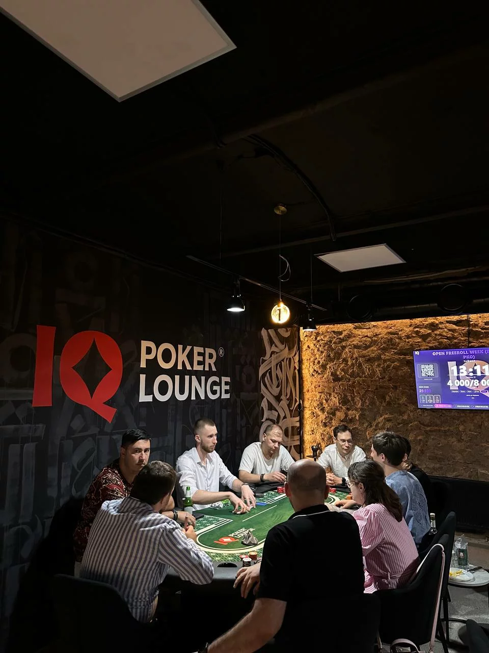 IQ.POKER LOUNGE