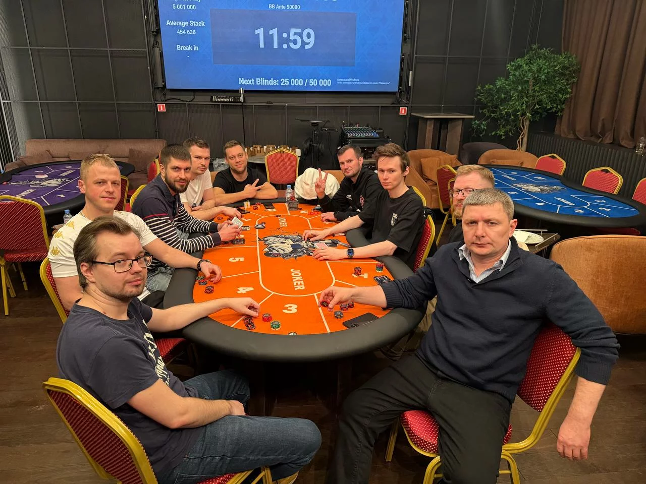 Joker Poker Club Moscow
