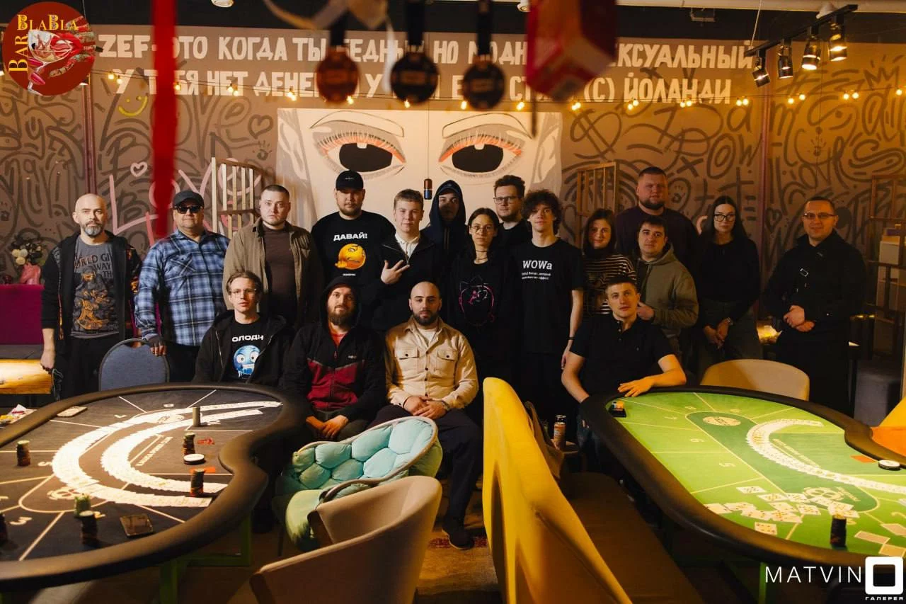 Kaluga Poker Club