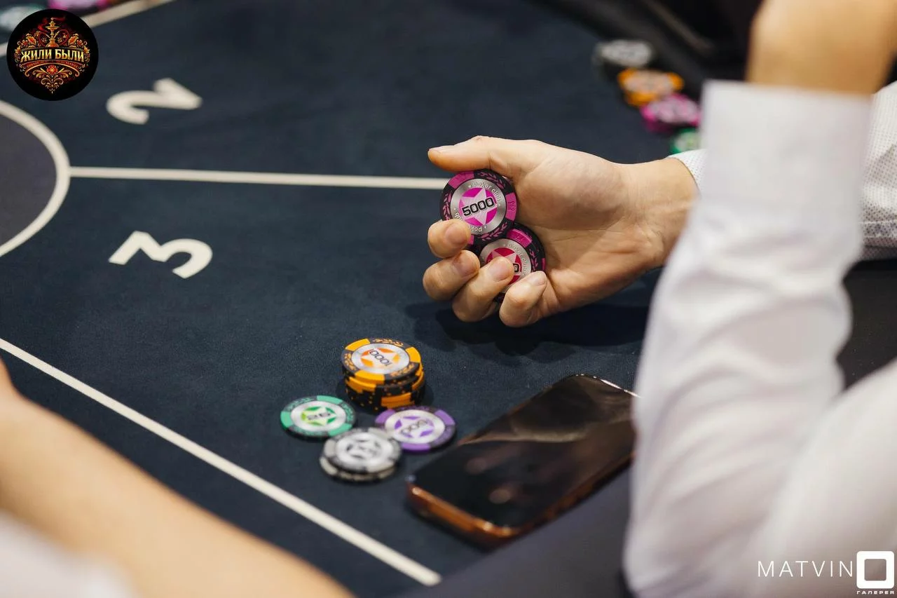Kaluga Poker Club