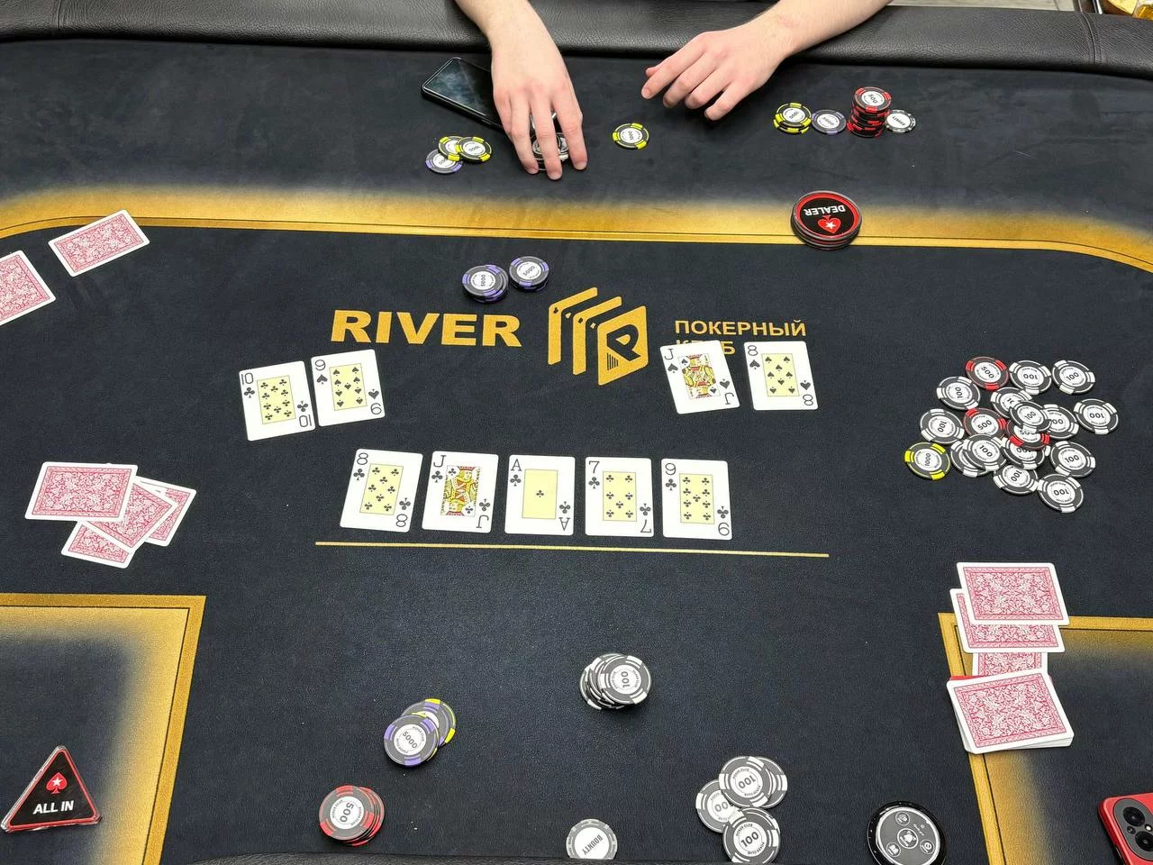 RIVER