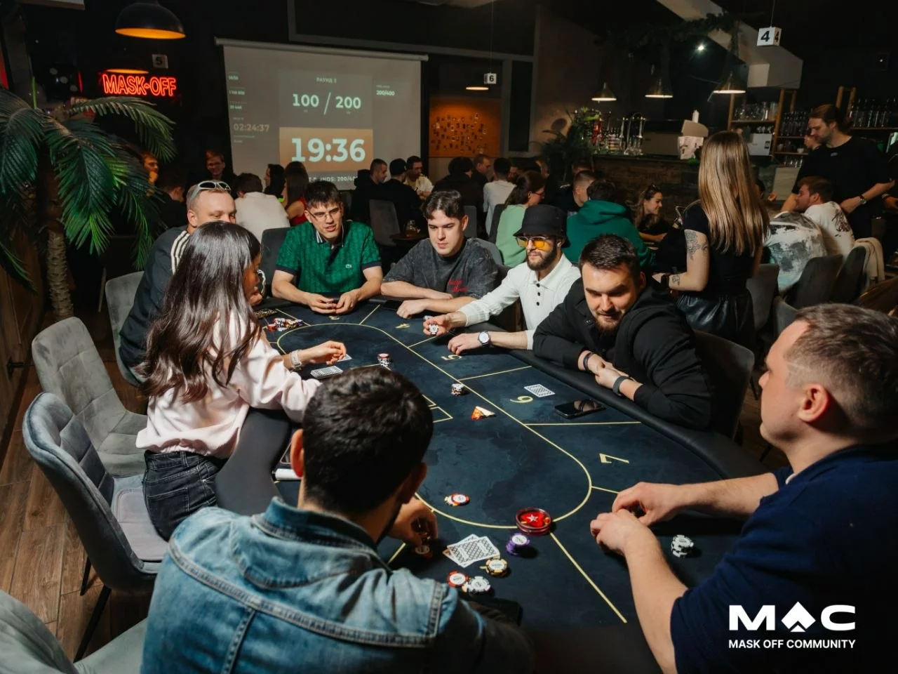 MASK OFF POKER
