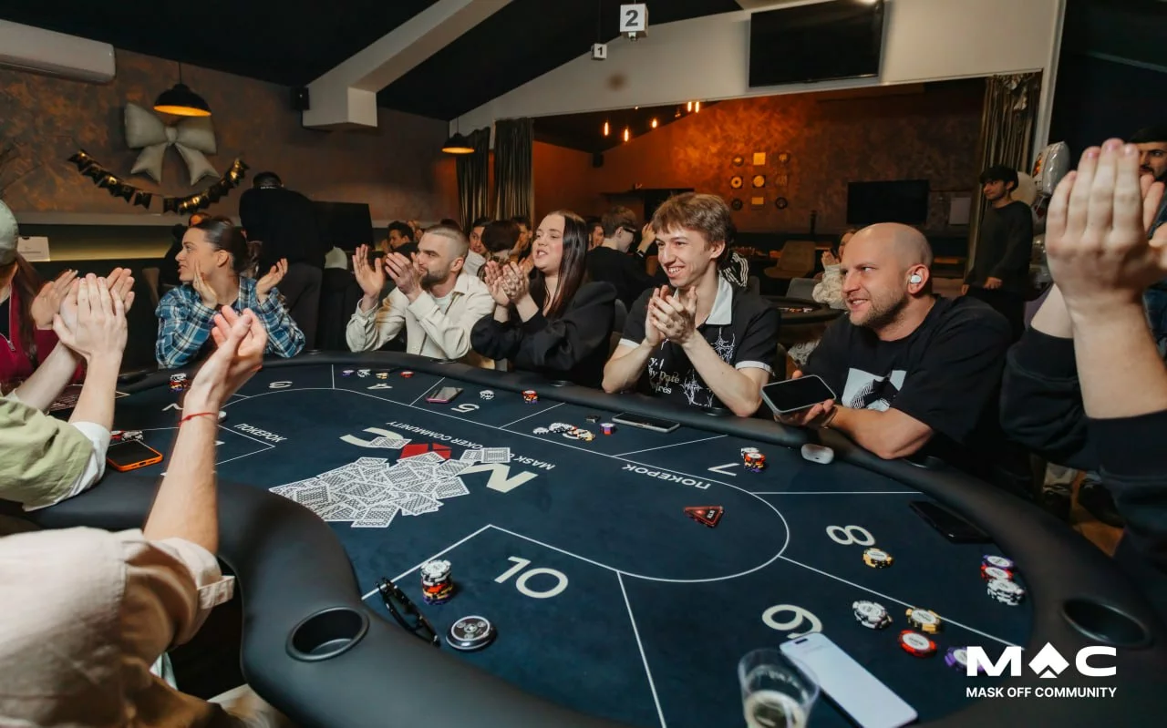MASK OFF POKER