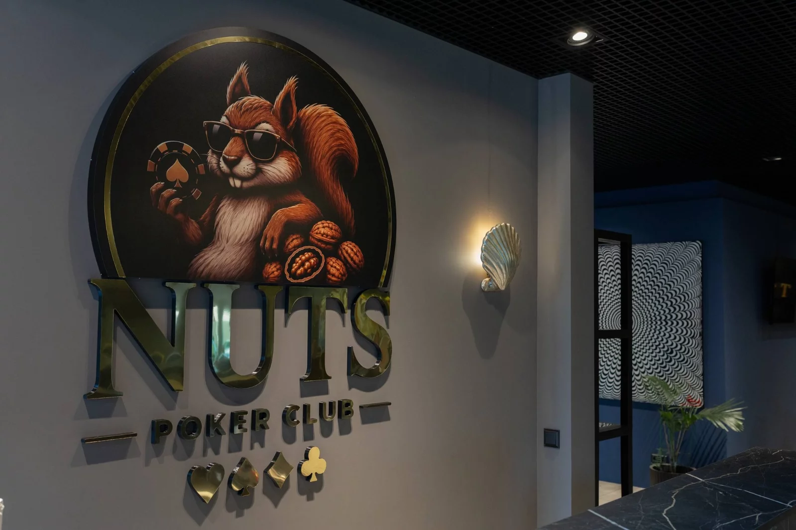 Nuts Club