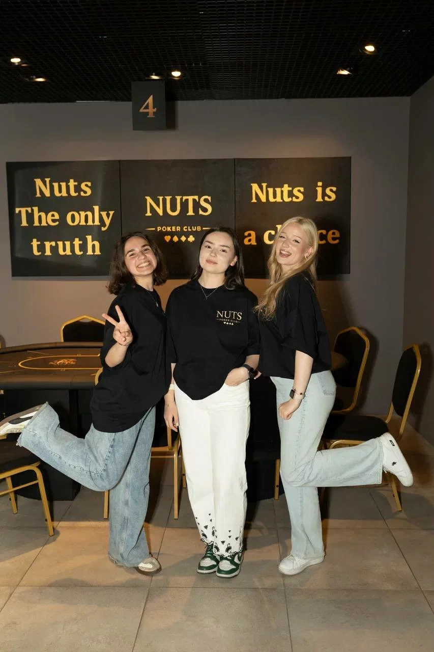 Nuts Club