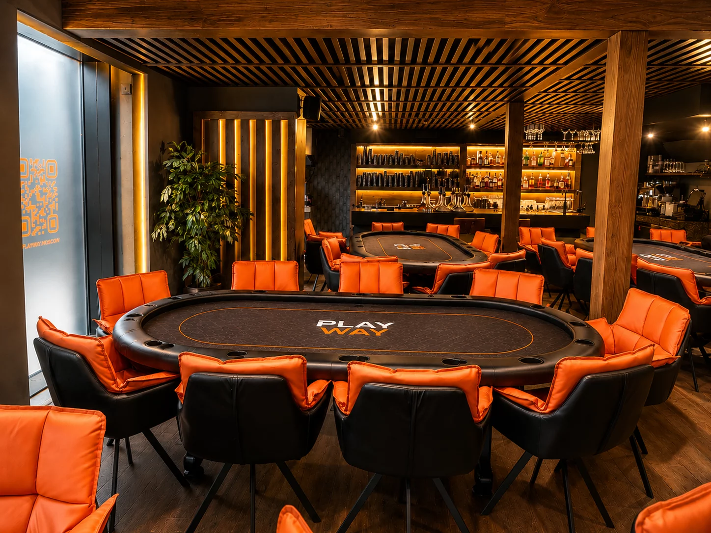 PLAYWAY