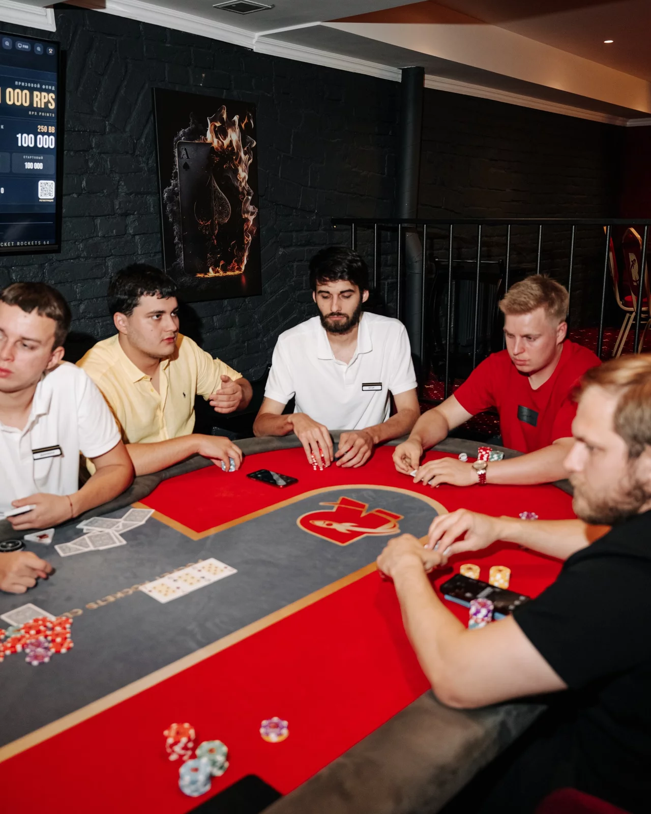 Pocket Rockets Club | Саратов