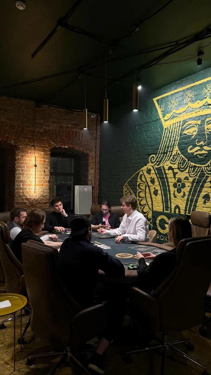 Poker Room GTO