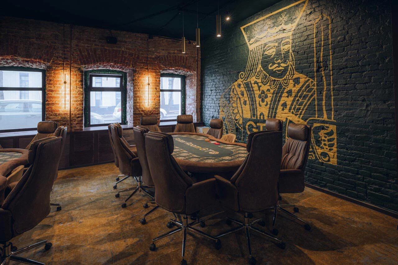 Poker Room GTO