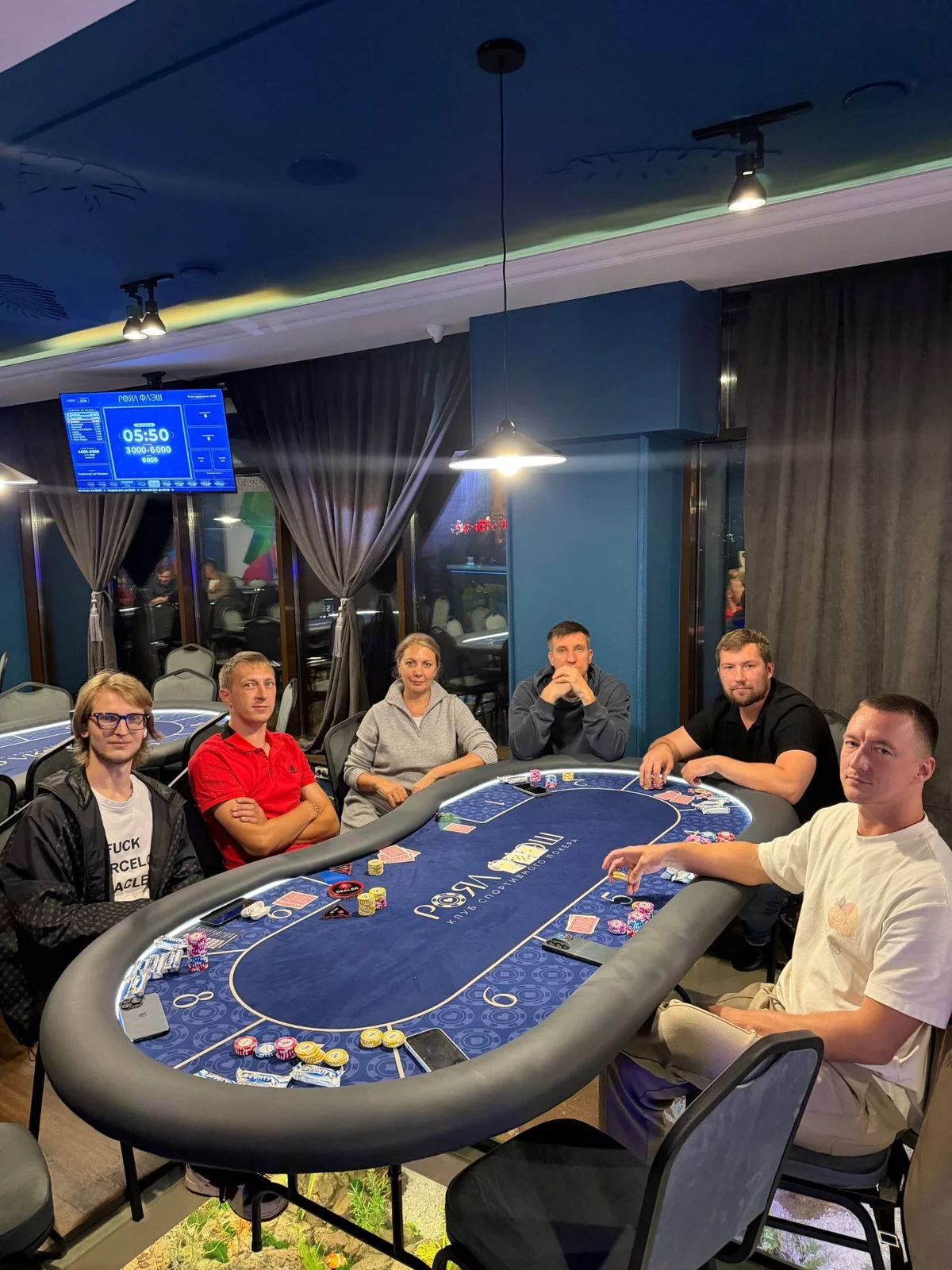 РОЯЛ ФЛЕШ Красноярск