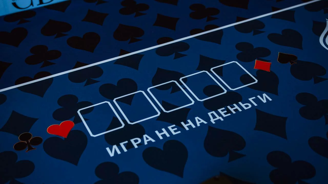 Royal Poker Club GLK