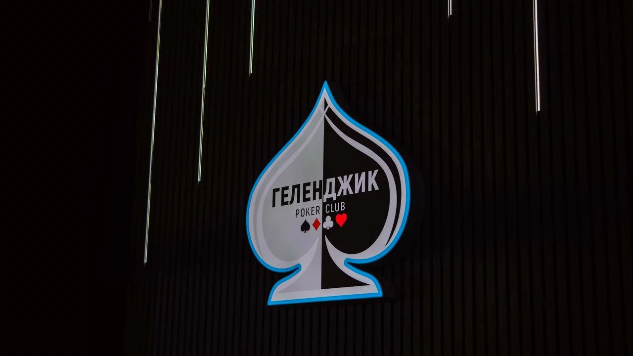 Royal Poker Club GLK