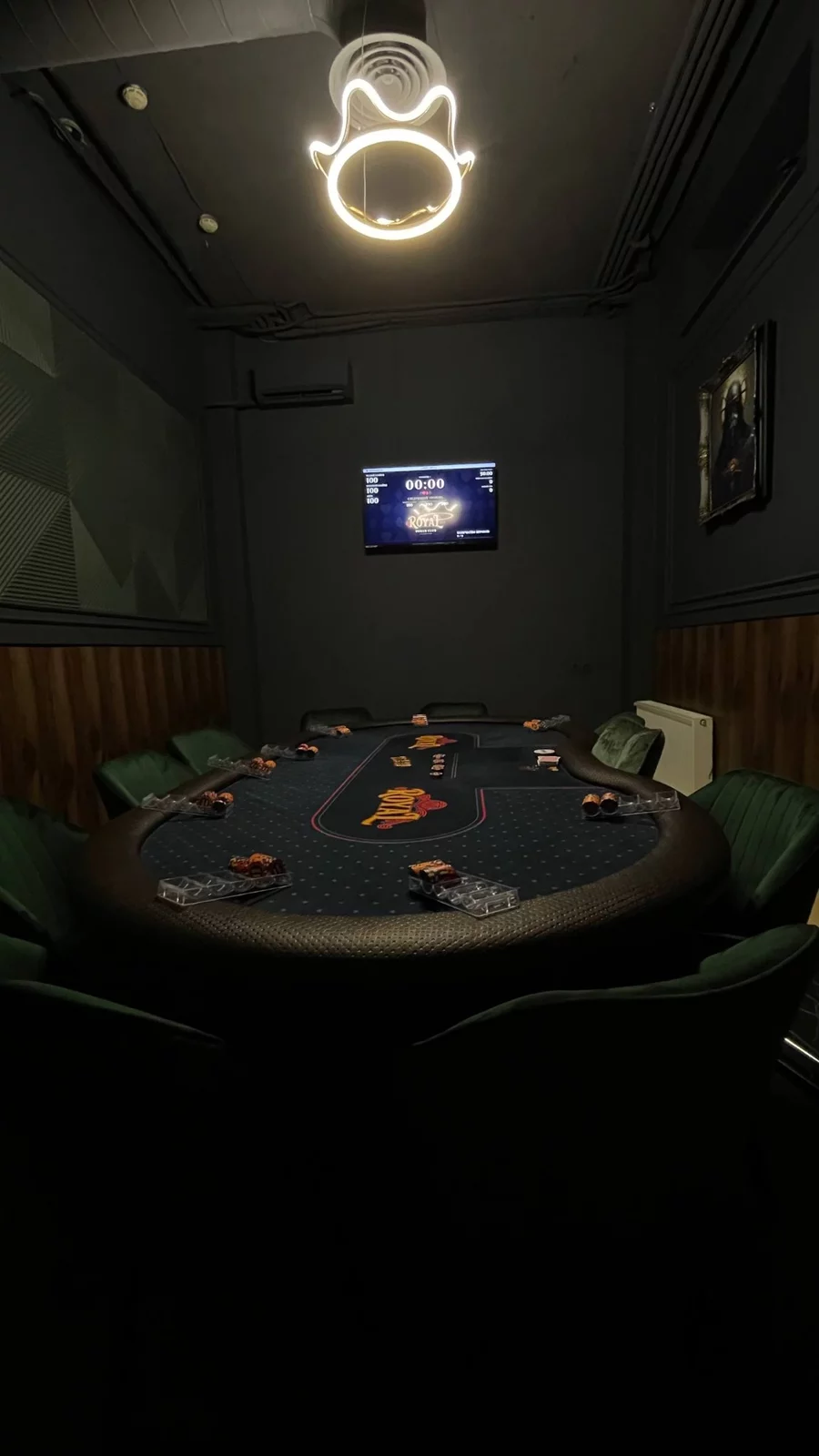 ROYAL покер&lounge
