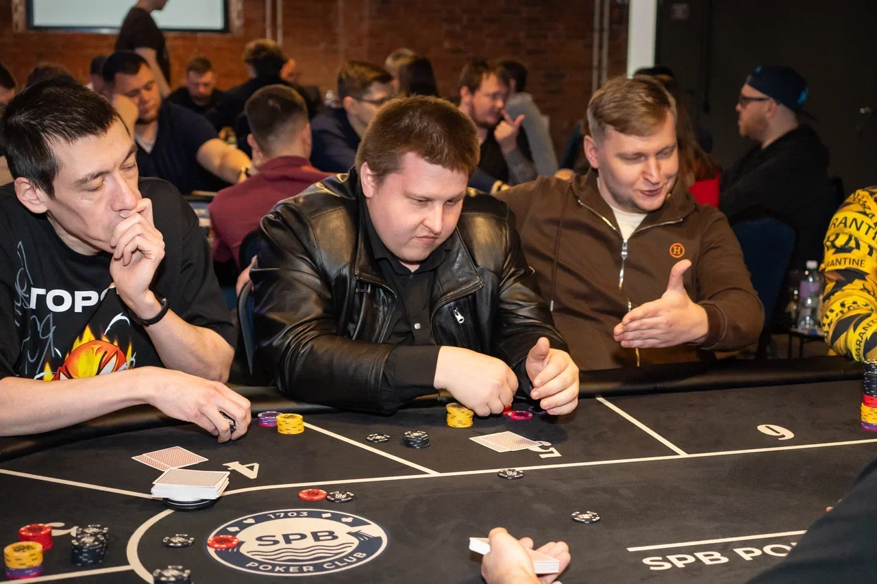 SPB Poker Club