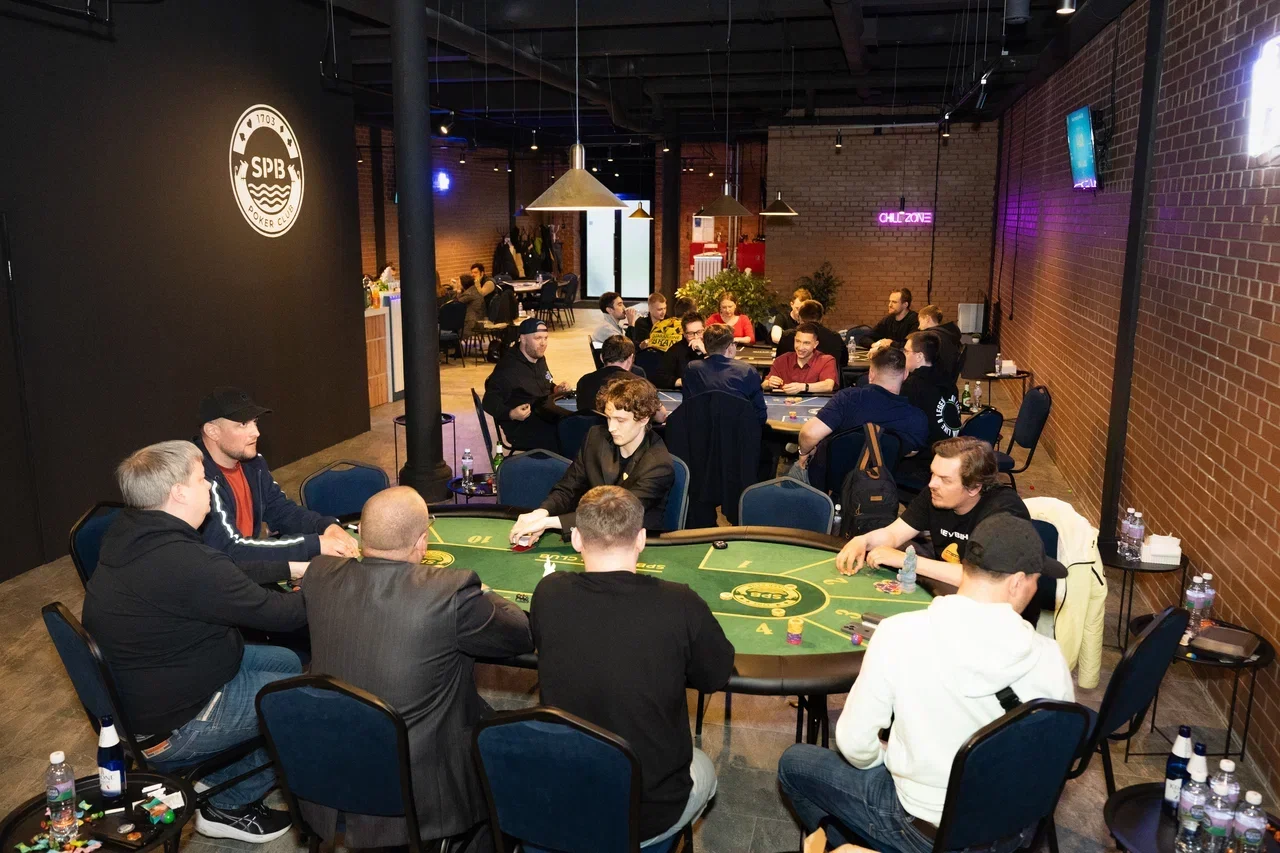 SPB Poker Club
