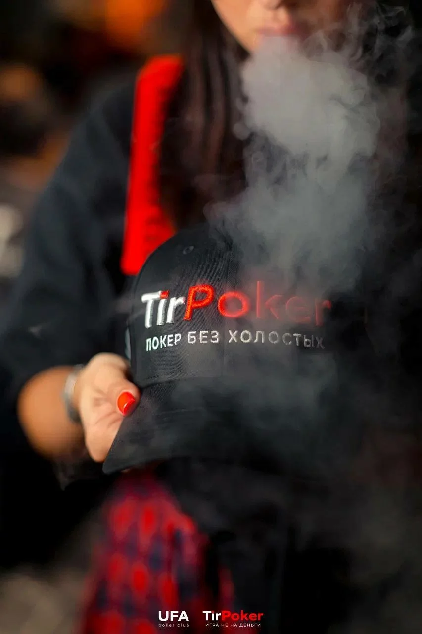 TirPoker
