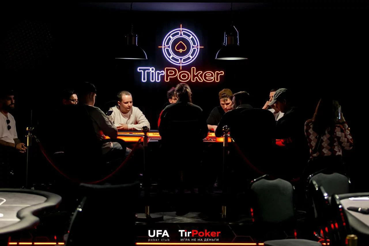 TirPoker