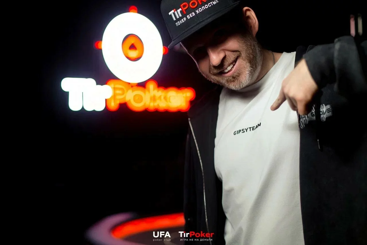 TirPoker